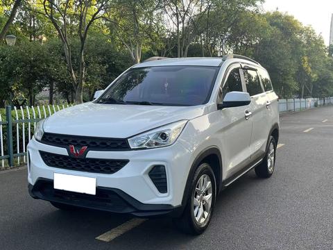 Wuling Hongguang S3