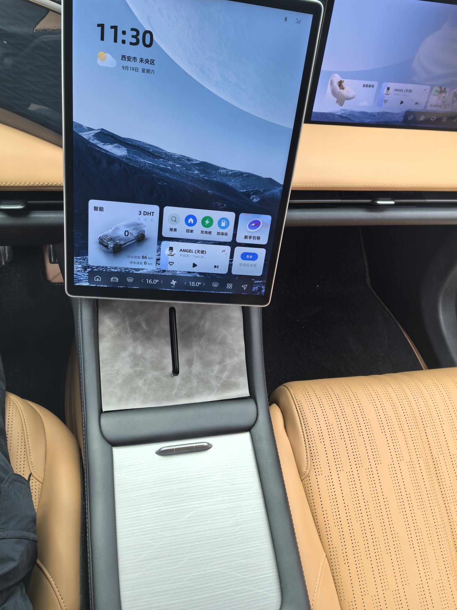 Geely Galaxy Galaxy L7 — фотографии объявления, Фото 15