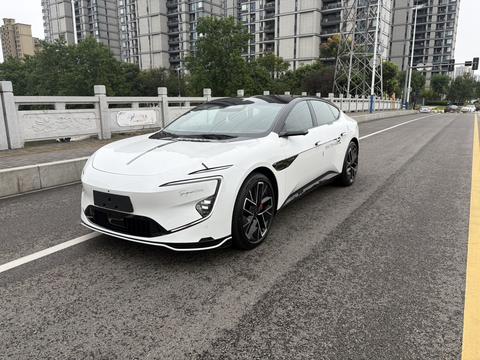 AVATR 12