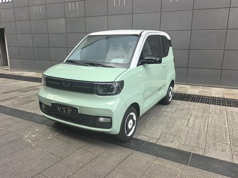 Wuling Hongguang MINI EV