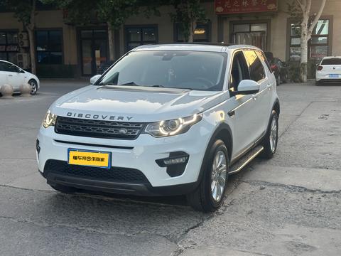 Откройте для себя Shenxing 2019 240PS SE, версия National VI