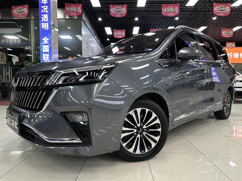 Wuling Jiachen