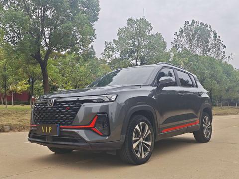 Changan CS35 Plus 2022 NE 1.4T DCT Luxury