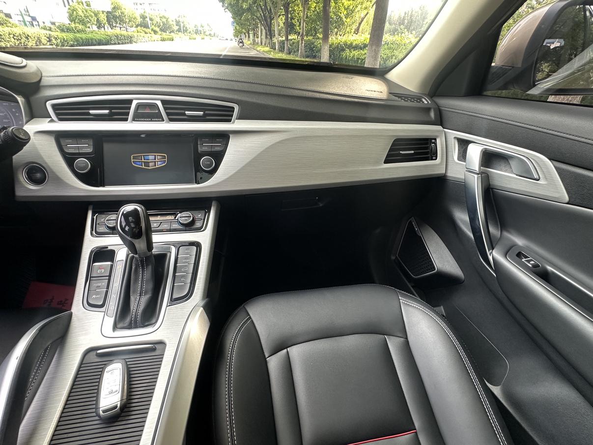 Geely Boyue — фотографии объявления, Фото 14
