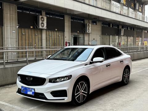 Geely Preface