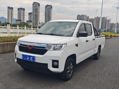 Wuling Zhengtu