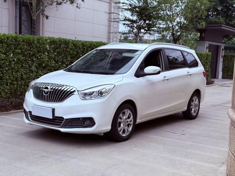 Haima V70