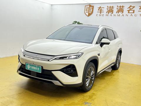 BYD Song Ultra EV