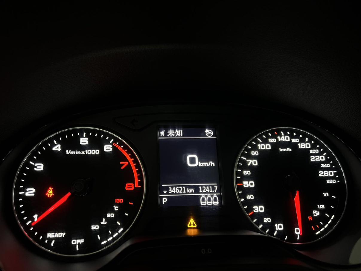 Audi Q2L — фотографии объявления, Фото 12