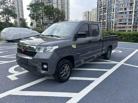 Wuling Zhengtu
