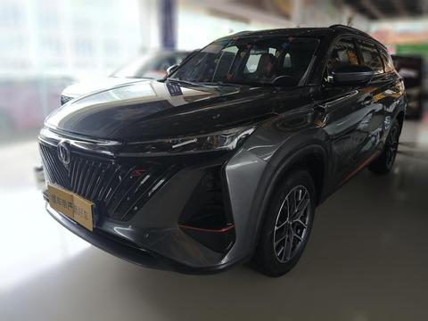 Changan CS75 Plus 2022 1.5T AT