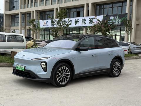 Nio ES6