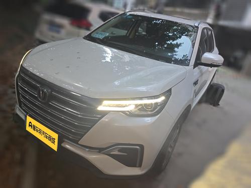 Changan CS55 PLUS
