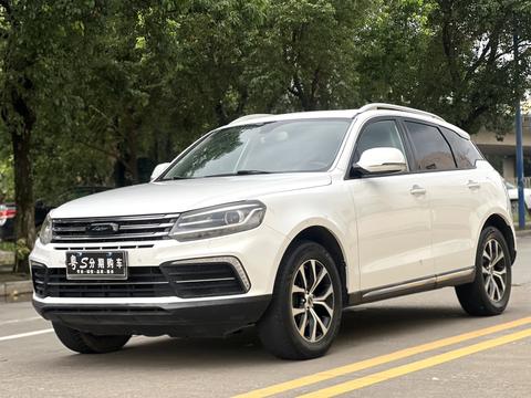 Zotye T600 Coupe