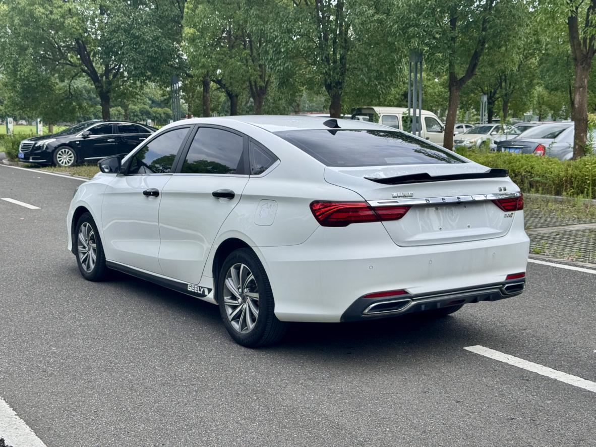 Geely Binrui — фотографии объявления, Фото 6