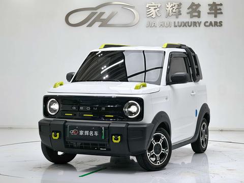 Geely Galaxy Panda