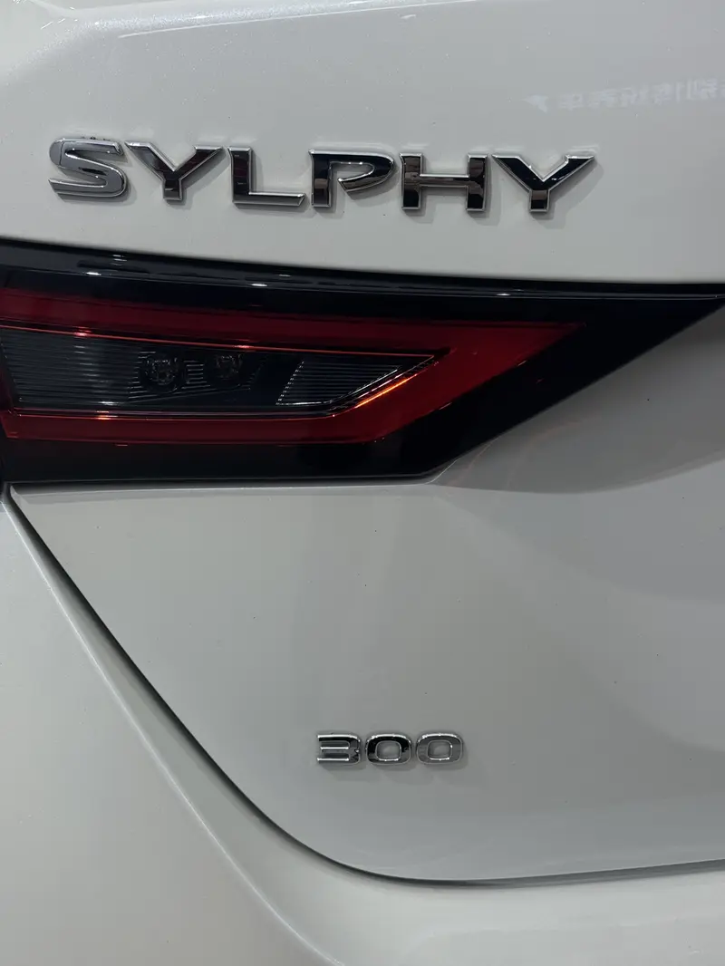 Nissan Sylphy — фото 5
