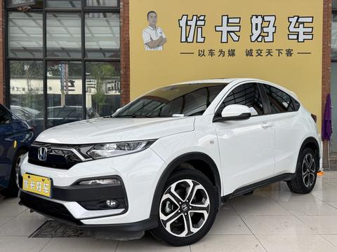 Honda XR-V 2020