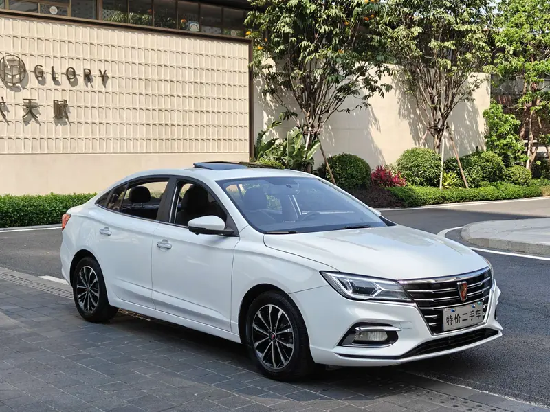 Roewe i5 — фото 3