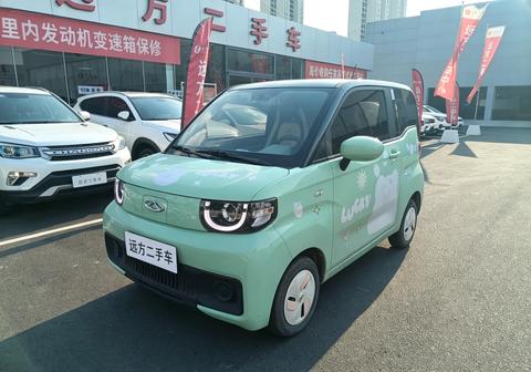 Chery QQ Ice Cream