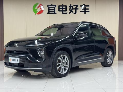 Nio ES6