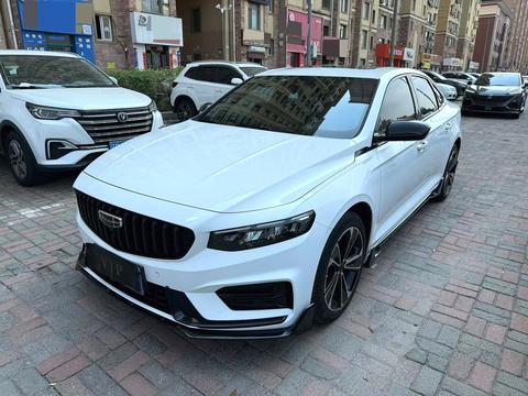 Geely Preface