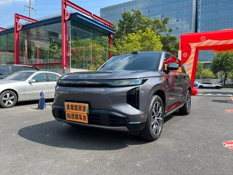 GAC Trumpchi Xiangwang S7