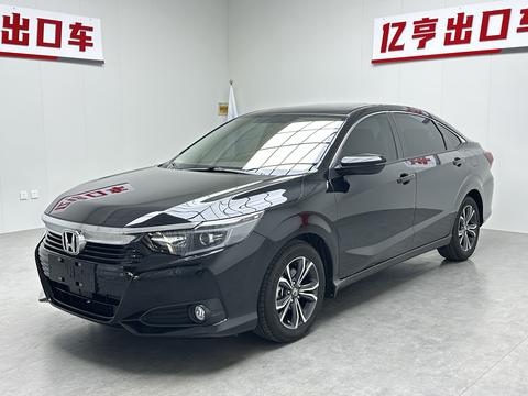 Honda Crider, 2022 год