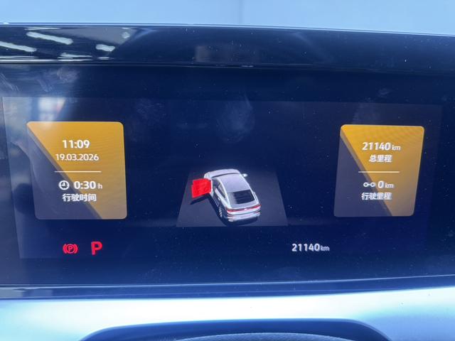 Volkswagen Lingdu id 4392291 из Китая 17