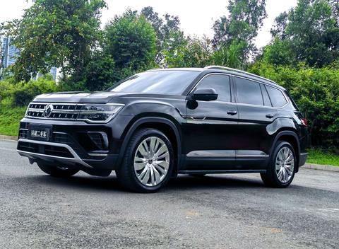Volkswagen Teramont