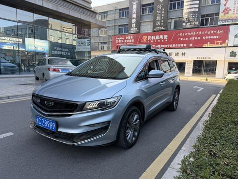 Geely Jiaji