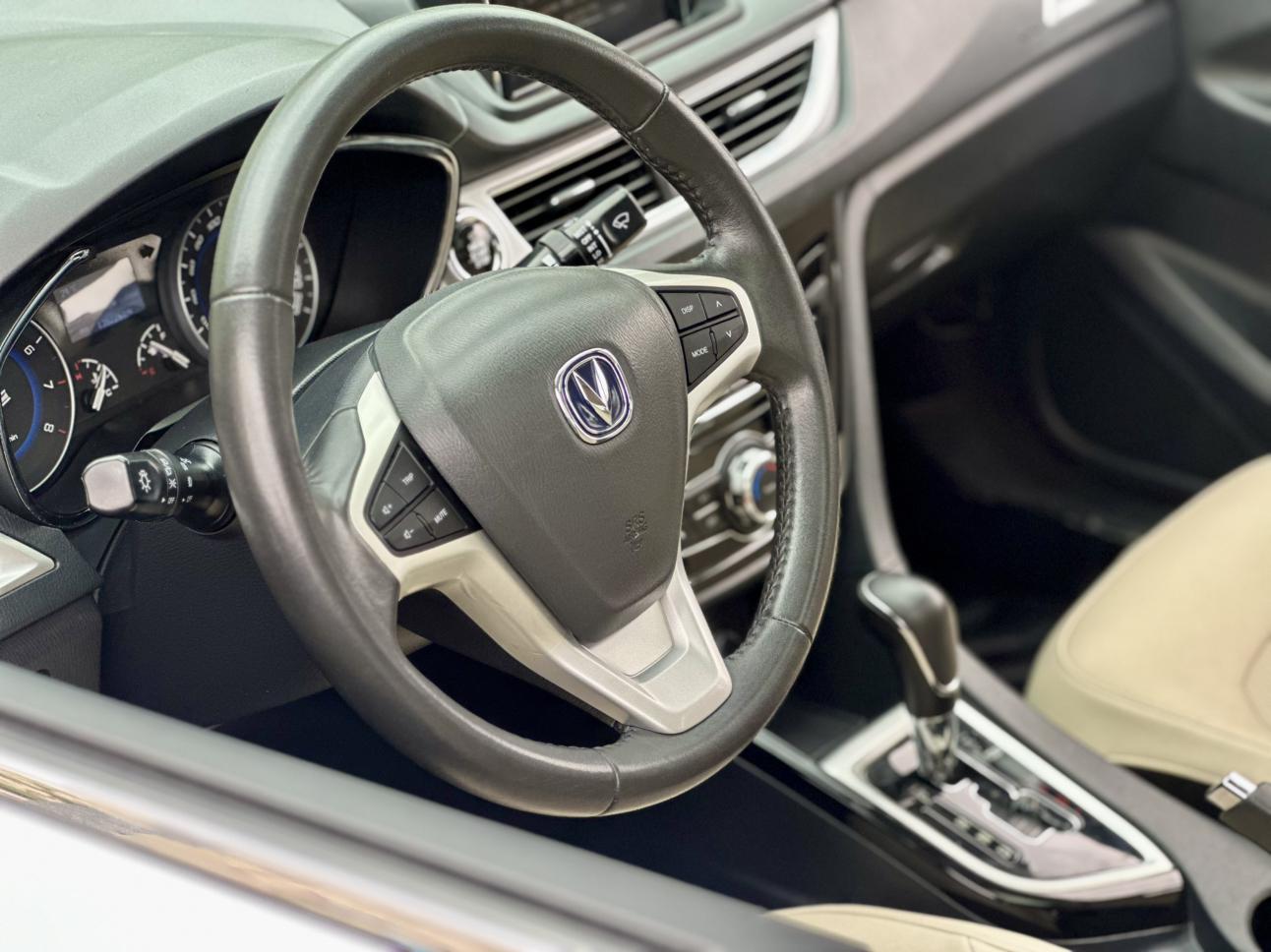 Changan V7 — фотографии объявления, Фото 9