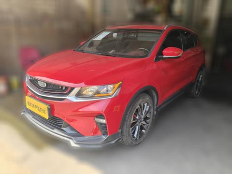Geely Binyue