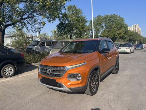 Baojun 510