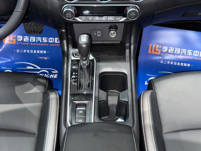 Nissan Xuan Yi id 4387442 из Китая 17