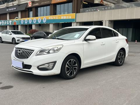 Haima Family