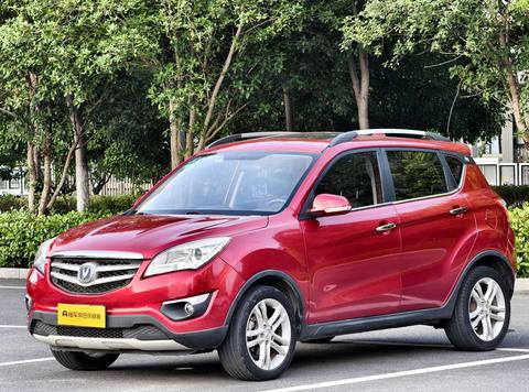 Changan CS35