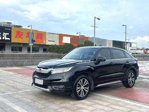 Honda Avancier