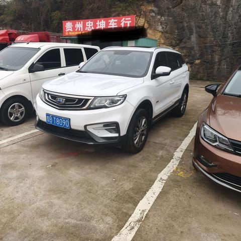 Geely Boyue