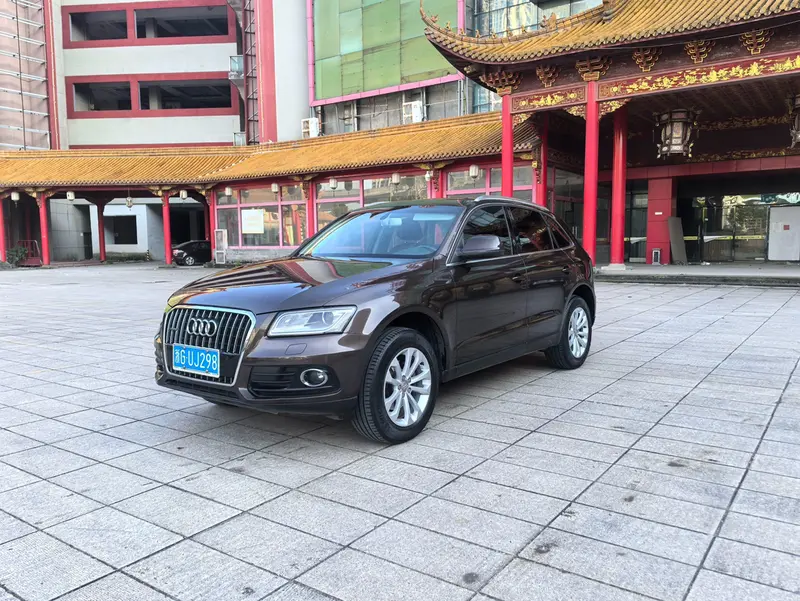 Audi Q 5 40 TFSI