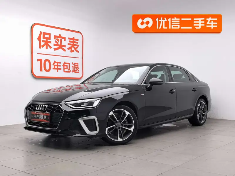 Audi A 4 L 40 TFSI
