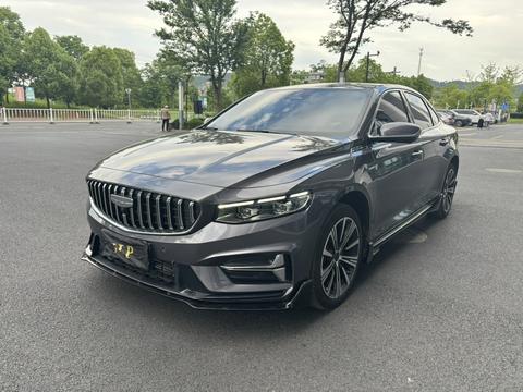 Geely Preface