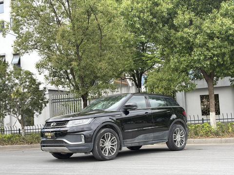 Landwind X7