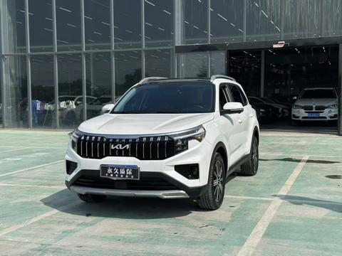 Kia Sportage R