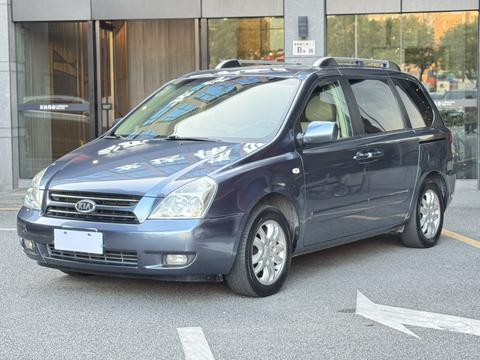 Kia VQ