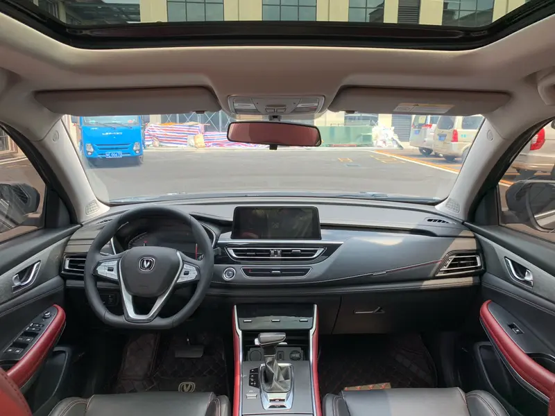 Changan CS 75 1.5 T DCT Premium — фото 9