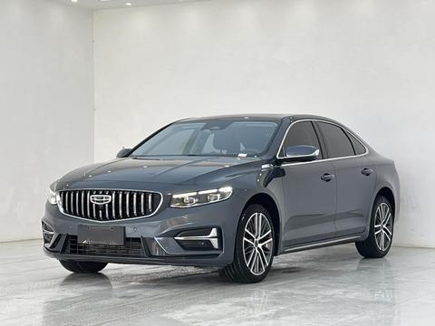 Geely Preface
