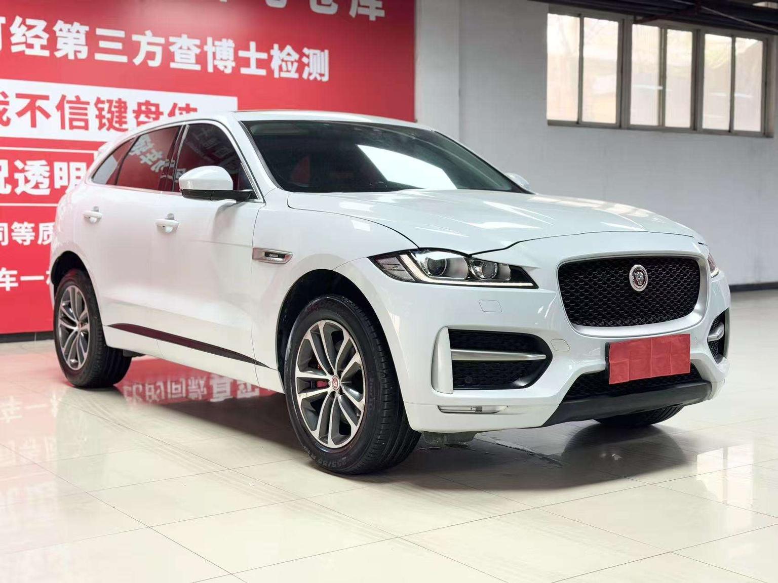 Jaguar F-Pace — фотографии объявления, Фото 3