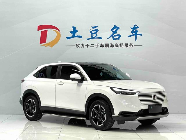 Honda Binzhi id 4387381 из Китая 10