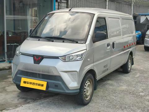 Wuling EV50
